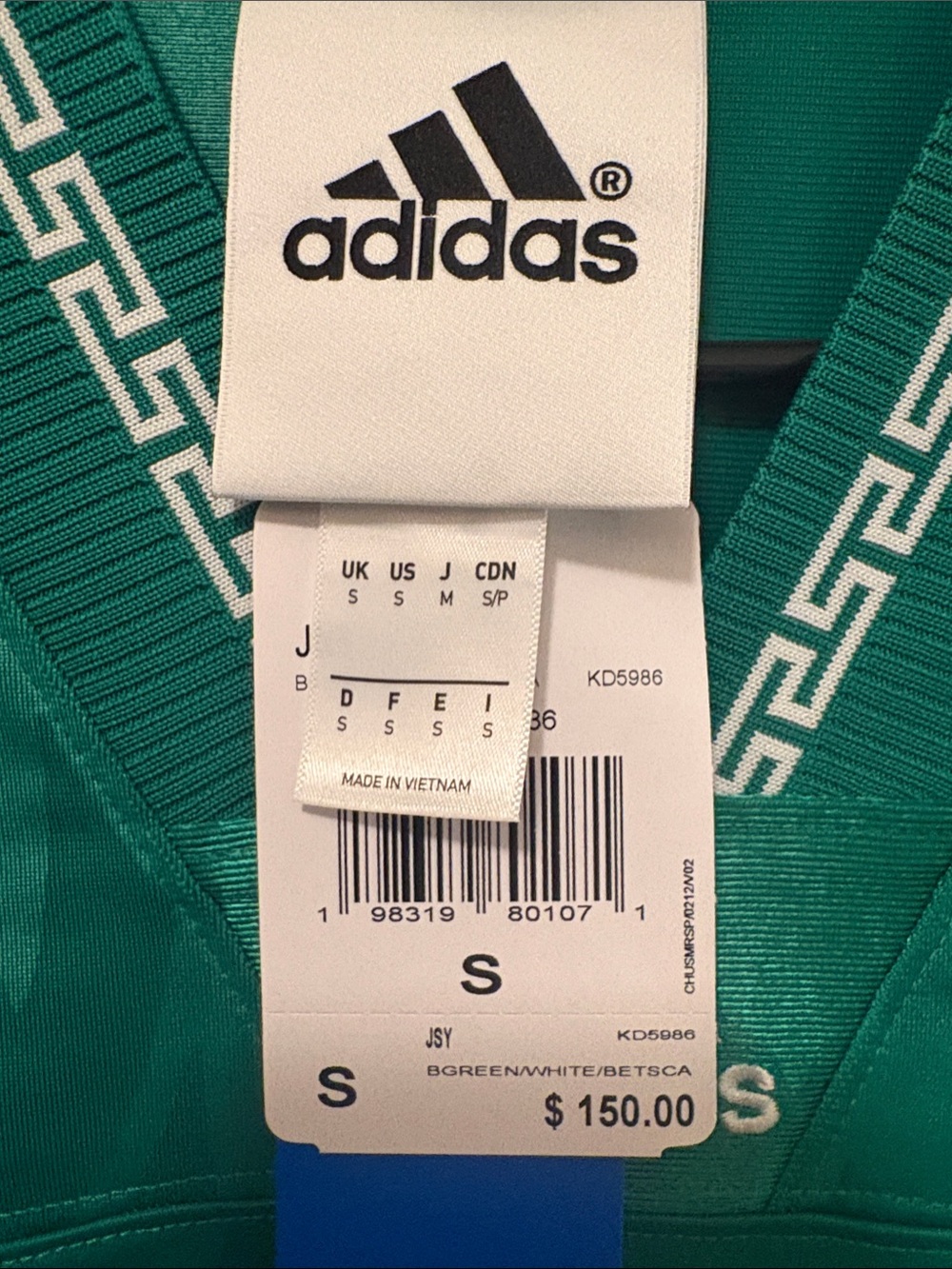 adidas Green Mexico Soccer Jersey with Red & White Accents - Picture 4 of 5